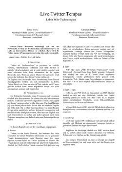 Paper - Datenstrahl