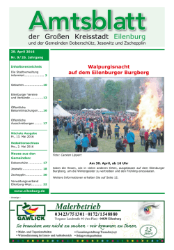 Eilenburg V1