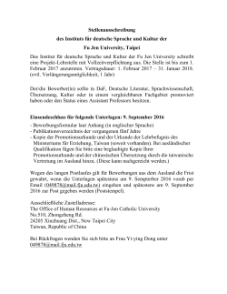Stellenausschreibung des Instituts für deutsche Sprache und Kultur