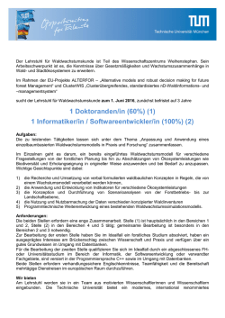 Dieses Stellenangebot als PDF speichern