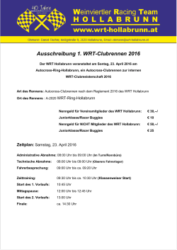 Ausschreibung 1. WRT-Clubrennen 2016