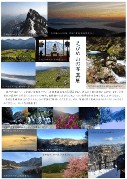 （チラシはこちら！！）（PDF：3057KB）