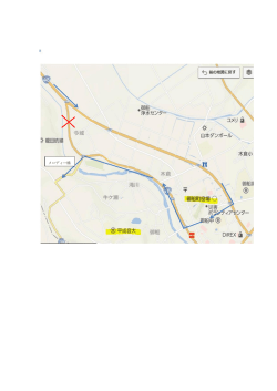 メロディー橋