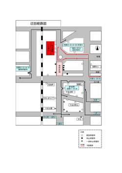 迂回経路図はこちらをご覧ください。