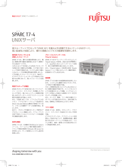 SPARC T7-4