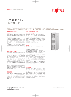SPARC M7-16