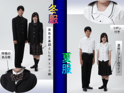 制 服COMPANY