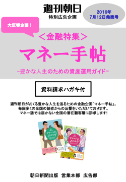ｽﾗｲﾄﾞ ﾀｲﾄﾙなし