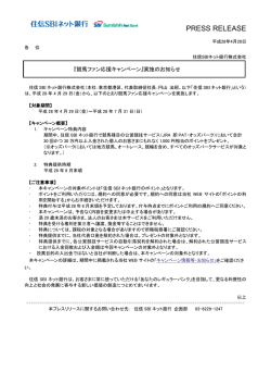 印刷用