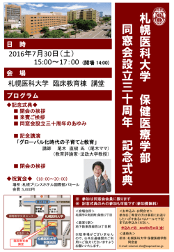PowerPoint プレゼンテーション
