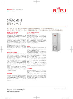 SPARC M7-8