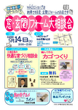 10:00～15:00
