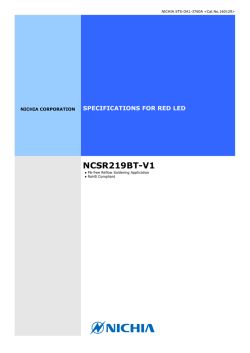 NCSR219BT-V1