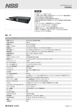 CPD502