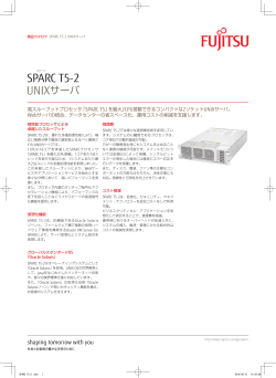 SPARC T5-2