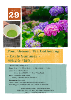Four Season Tea Gathering - Early Summer