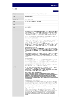 印刷[PDFダウンロード]