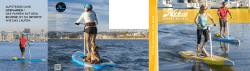 eclipse - Hobie Cat