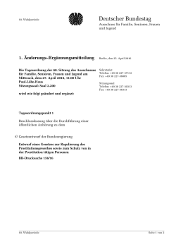 1. Änderungsmitteilung zur 60. Sitzung (pdf | 102 KB)