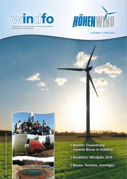 Jetzt windfo 04-2016 runterladen