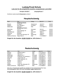 Ludwig-Povel-Schule Hauptschulzweig Realschulzweig