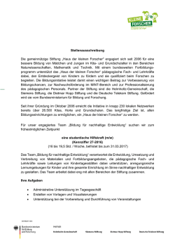 eine studentische Hilfskraft (m/w)