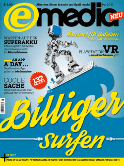 E-MEDIA (05/2016)