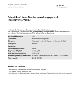 Schreibkraft beim Bundesverwaltungsgericht (Karenzvertr., Vollb.)