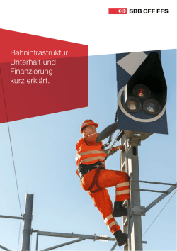 Infrastruktur kurz erkl&auml;rt