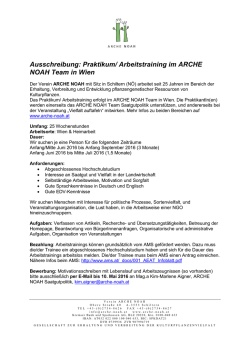 Ausschreibung: Praktikum/ Arbeitstraining im ARCHE NOAH Team