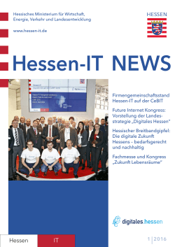 Hessen-IT NEWS 01/2016