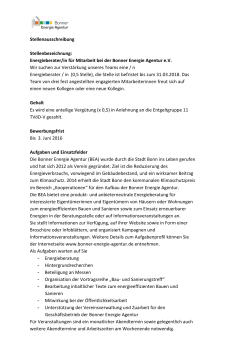Dieses Stellenangebot als PDF speichern