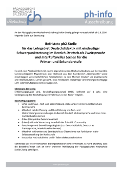 Die Pädagogische Hochschule Salzburg