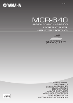 MCR-640