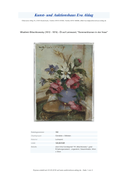 (1912 - 1974) - Öl auf Leinwand, "Sommerblumen in der Vase"