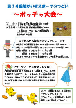 PDF版:314KB