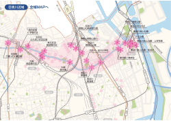 プリント用PDFデータはこちら