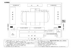 保 護 者 入 場 口 保 護 者 入 場 口 保 護 者 席 保 護 者 席