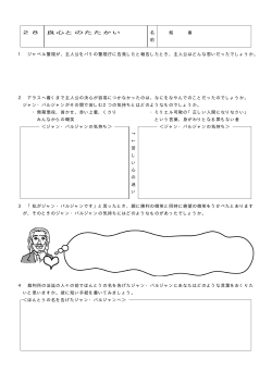 PDF pdf/61KB
