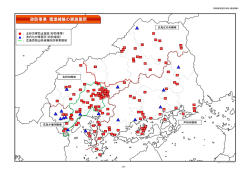 砂防事業・堰堤補修の実施箇所