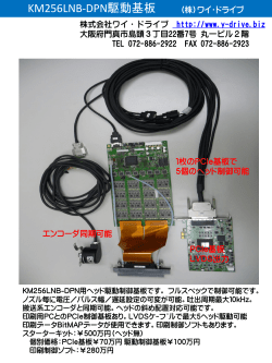PowerPoint プレゼンテーション