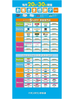 PowerPoint プレゼンテーション