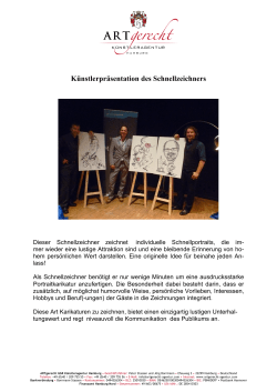 Schnellzeichner - ARTgerecht Künstleragentur Hamburg