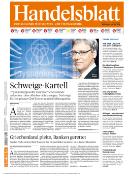Handelsblatt - Die Onleihe