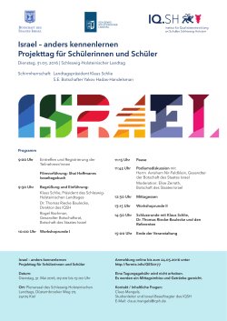 Israel &ndash; anders kennenlernen (PDF 638KB, Datei ist nicht barrierefrei)