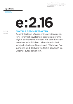 e:2.16 Digitale Geschäftsakten