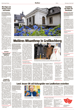 Pressemitteilung OTZ - Liebhabertheater Schloss Kochberg