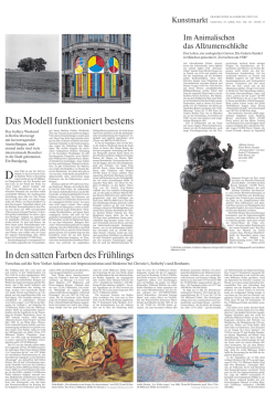 Im Menschlichen das Allzumenschliche