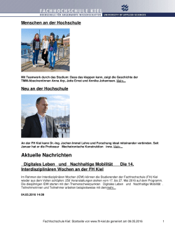 Fachhochschule Kiel: Startseite
