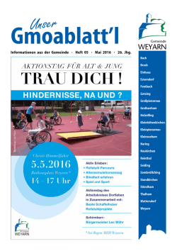 Gmoablattl